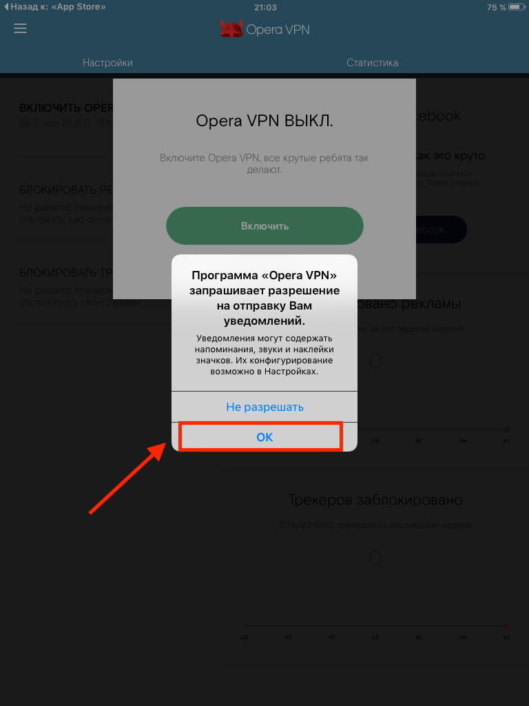 Что значит текущий баланс в инстаграм. Смотреть фото Что значит текущий баланс в инстаграм. Смотреть картинку Что значит текущий баланс в инстаграм. Картинка про Что значит текущий баланс в инстаграм. Фото Что значит текущий баланс в инстаграм Что значит текущий баланс в инстаграм. Смотреть фото Что значит текущий баланс в инстаграм. Смотреть картинку Что значит текущий баланс в инстаграм. Картинка про Что значит текущий баланс в инстаграм. Фото Что значит текущий баланс в инстаграм
