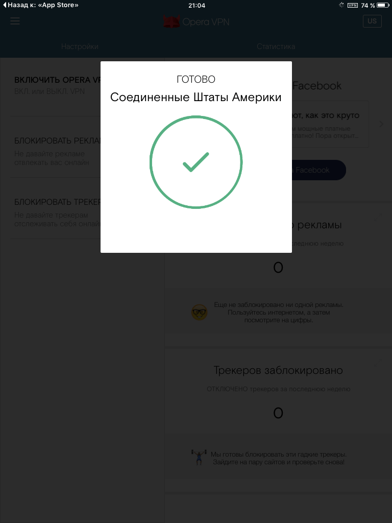 Что значит текущий баланс в инстаграм. Смотреть фото Что значит текущий баланс в инстаграм. Смотреть картинку Что значит текущий баланс в инстаграм. Картинка про Что значит текущий баланс в инстаграм. Фото Что значит текущий баланс в инстаграм Что значит текущий баланс в инстаграм. Смотреть фото Что значит текущий баланс в инстаграм. Смотреть картинку Что значит текущий баланс в инстаграм. Картинка про Что значит текущий баланс в инстаграм. Фото Что значит текущий баланс в инстаграм