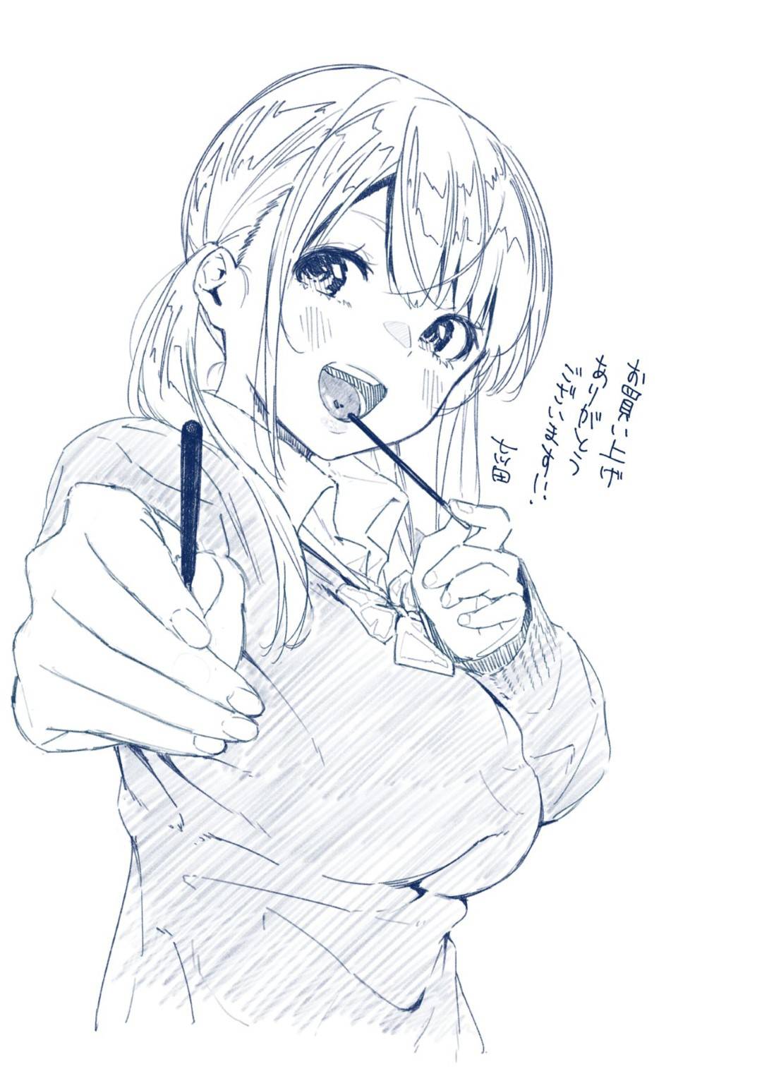 sekkyokutekinakanojogaheyanikareshiwotsurekomuyahiya_gomunashidekijouk