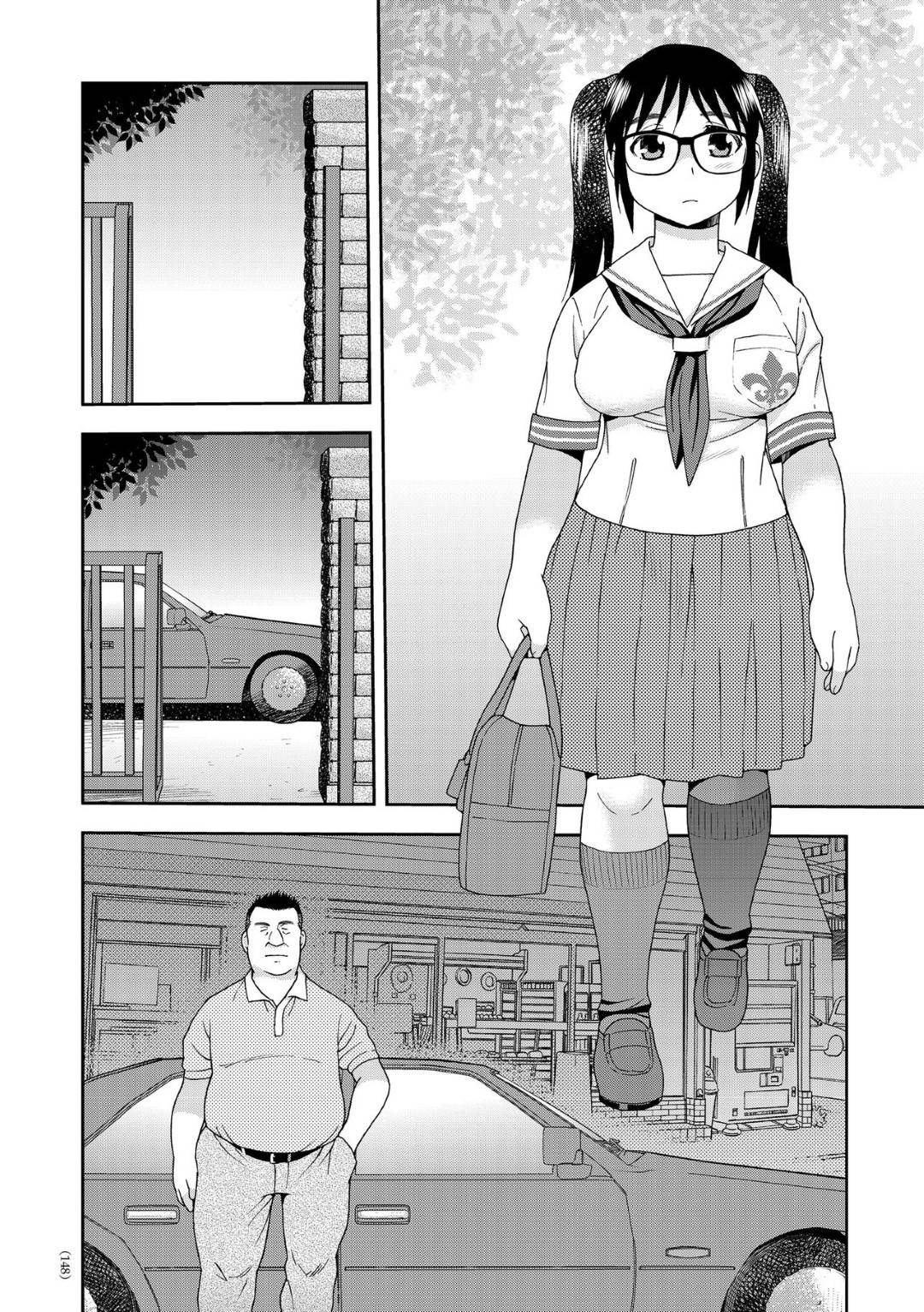 kichikunaotokokyoushinisaiminchoukyouwoukerujimimeganeJKha_itsumodoori