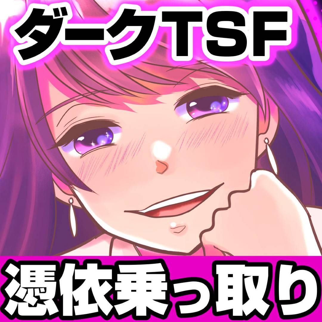 chichioyanoraibarukaishanojijiishachounifukushuusarerushimaihakaradawo