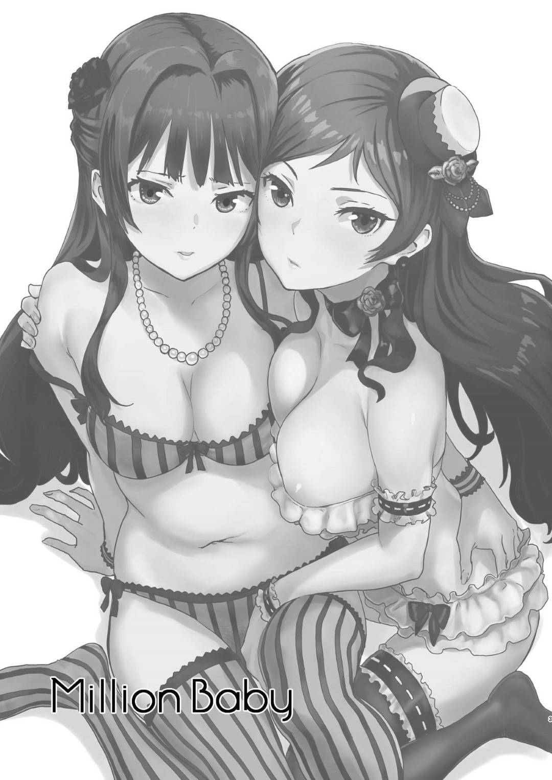 fudannakanowaruishizukatoshihonisemararetaPha_3Pnakadeshisekkusudemida