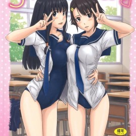 学校の美女二人がワイのムスコ取り合うって…もしかしてワイ明日死ぬかもwwww【エロ漫画】