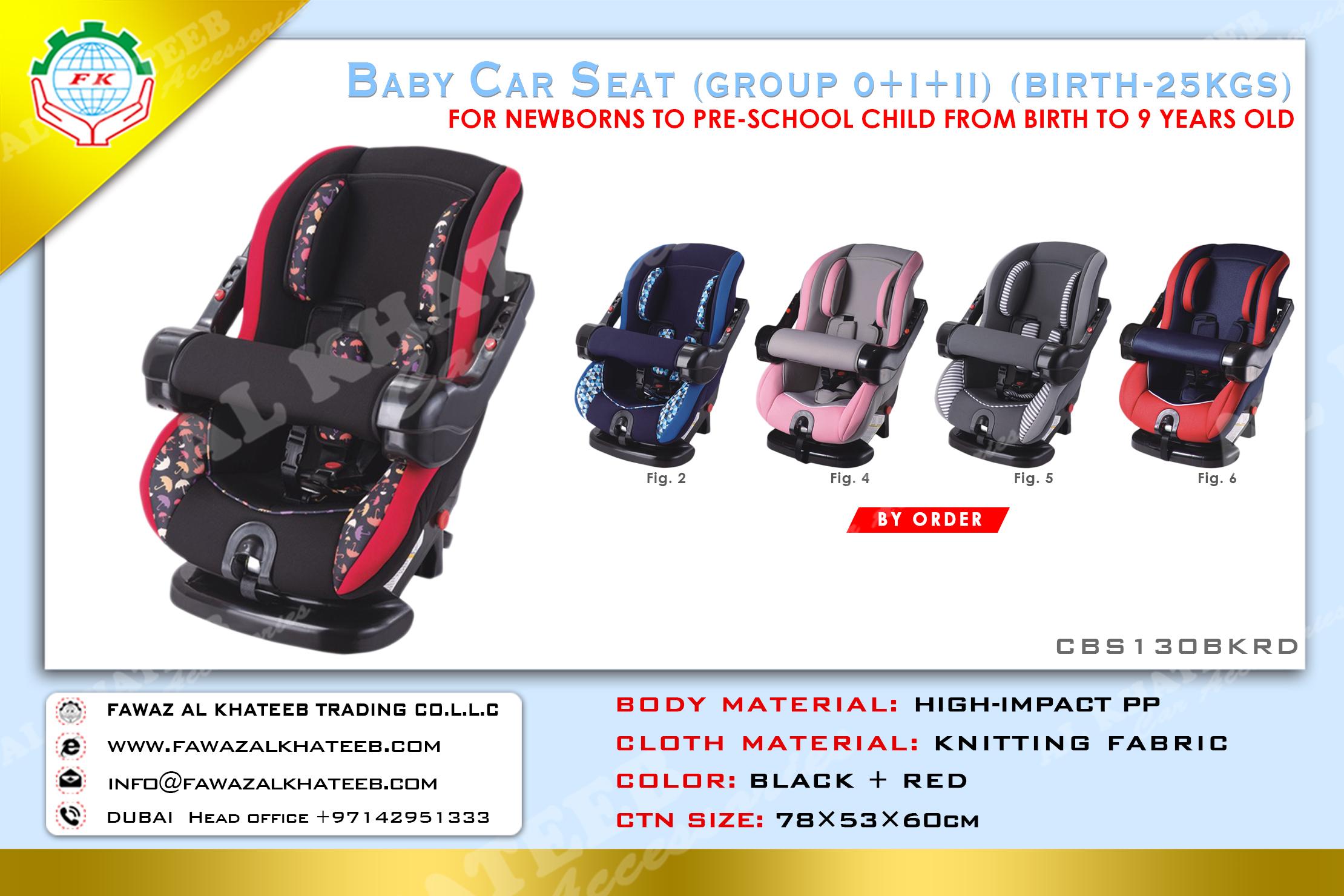 BABY SEAT GROUP 0,I,II, BIRTH25KGSCBS130BKRD