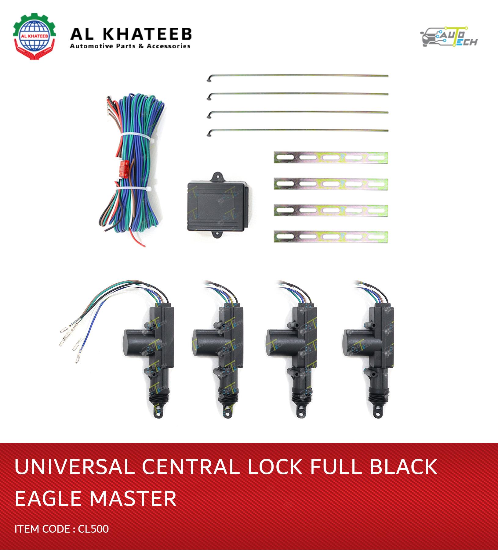 CENTRAL LOCK FULLBK EAGLEMASTERCL500