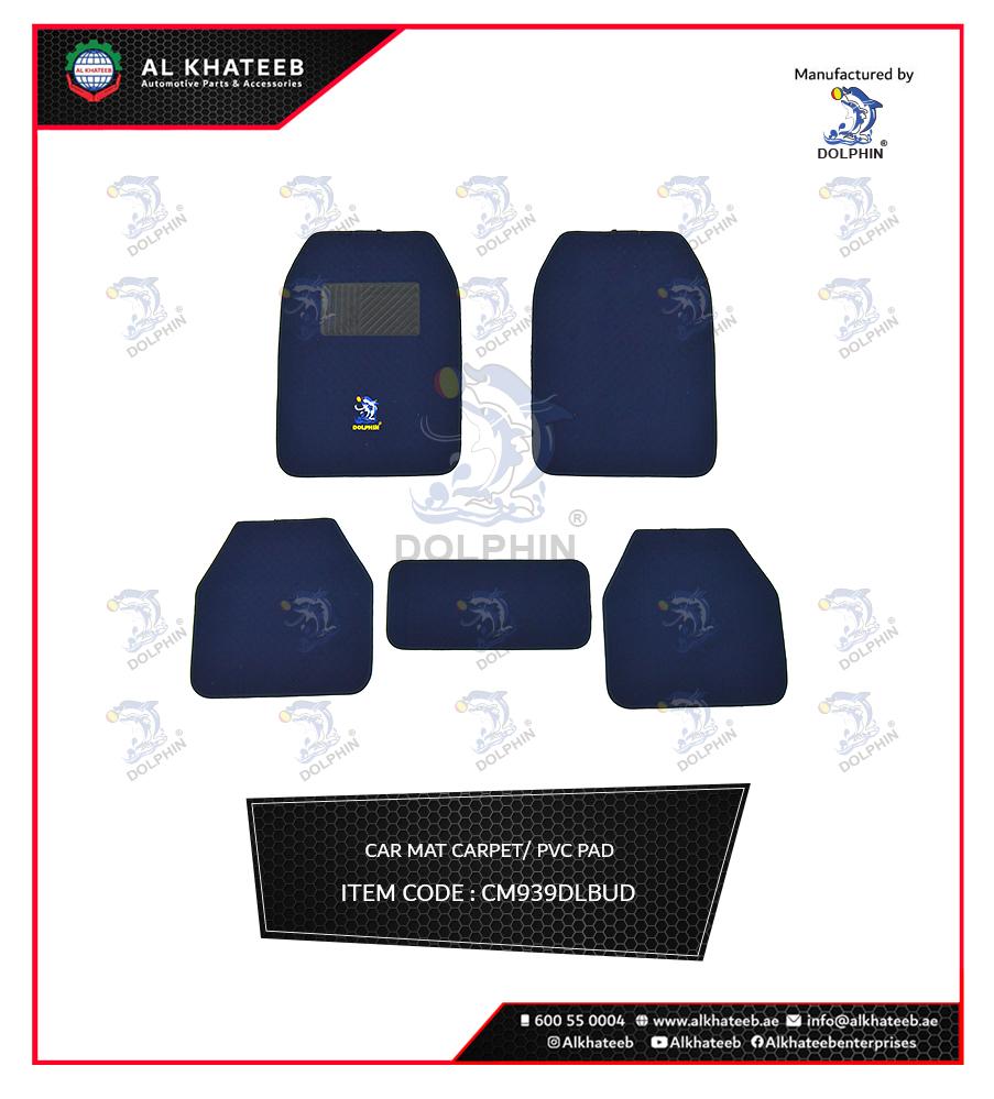 CAR MAT CARPET/PVC PAD