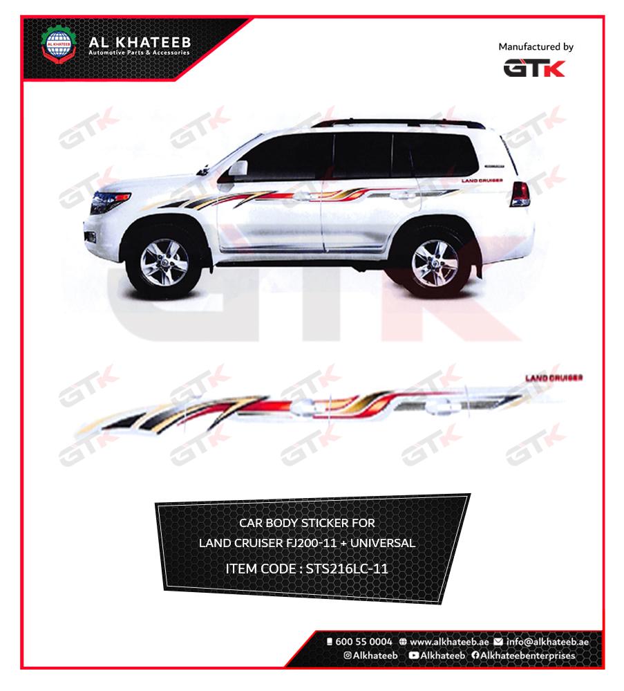 CAR BODY STICKER FOR LANDCRUISER FJ200 11