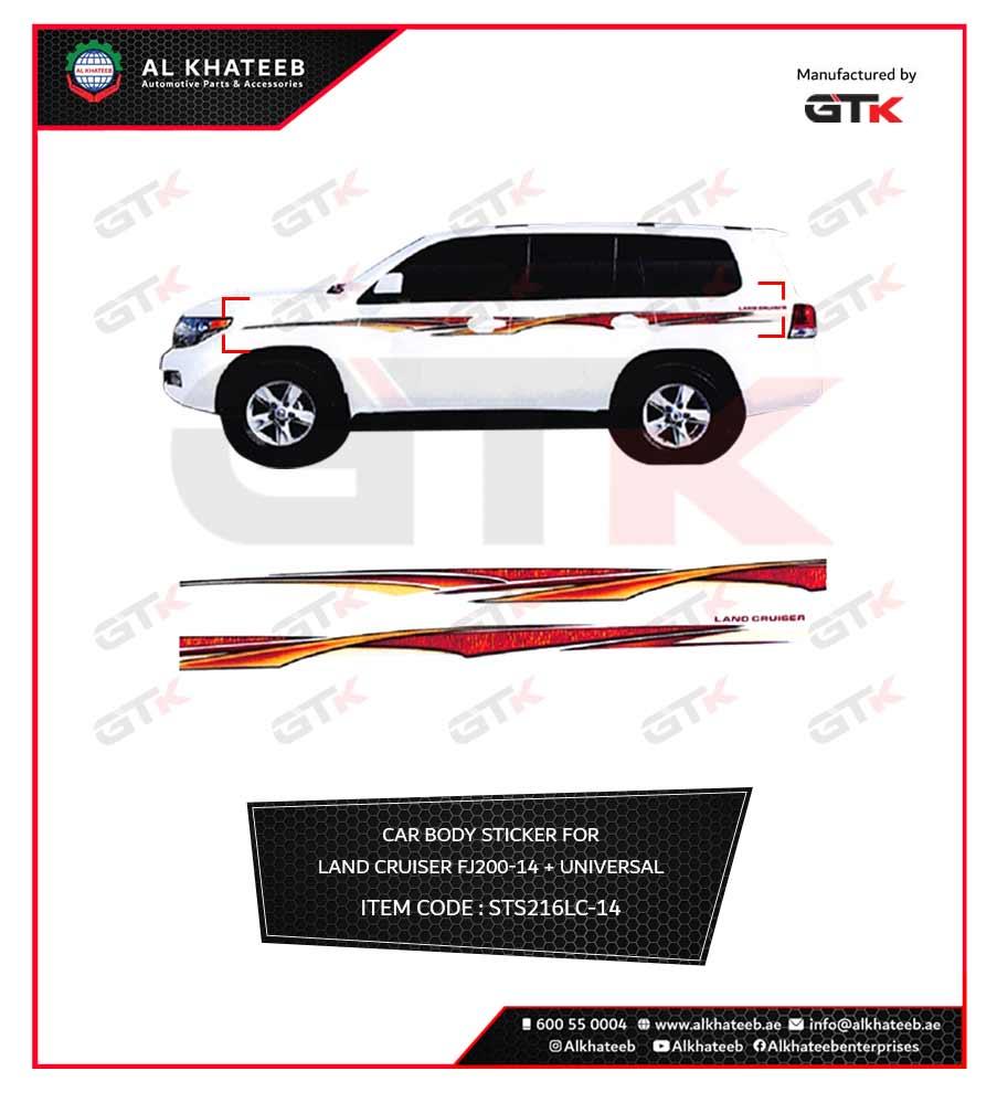 CAR BODY STICKER FOR LANDCRUISER FJ200 14