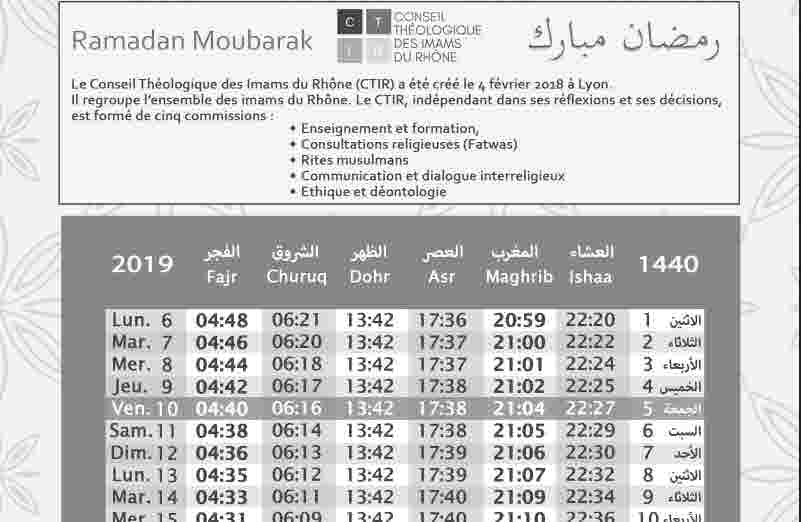 Horaire Ramadan 2020 Lyon Calendrier