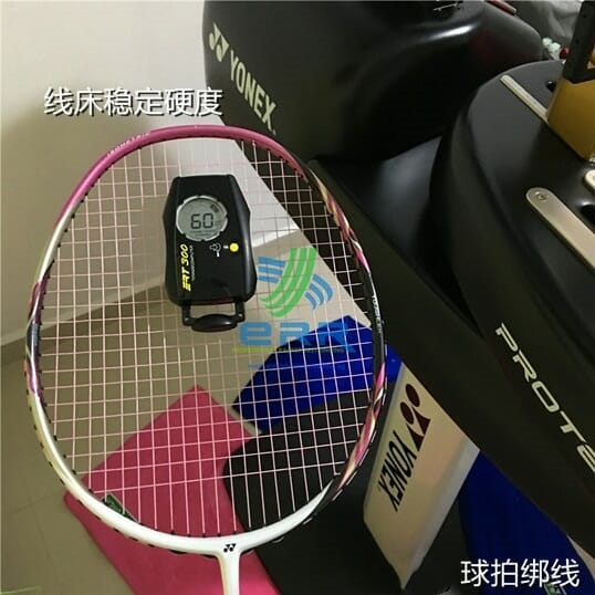 Racket Stringing Service International Certified Stringer