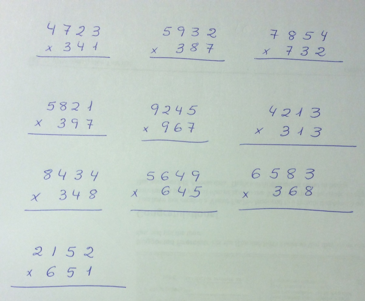 Necesitó 10 multiplicaciones con 4 cifras arriba y 3 cifras abajo por