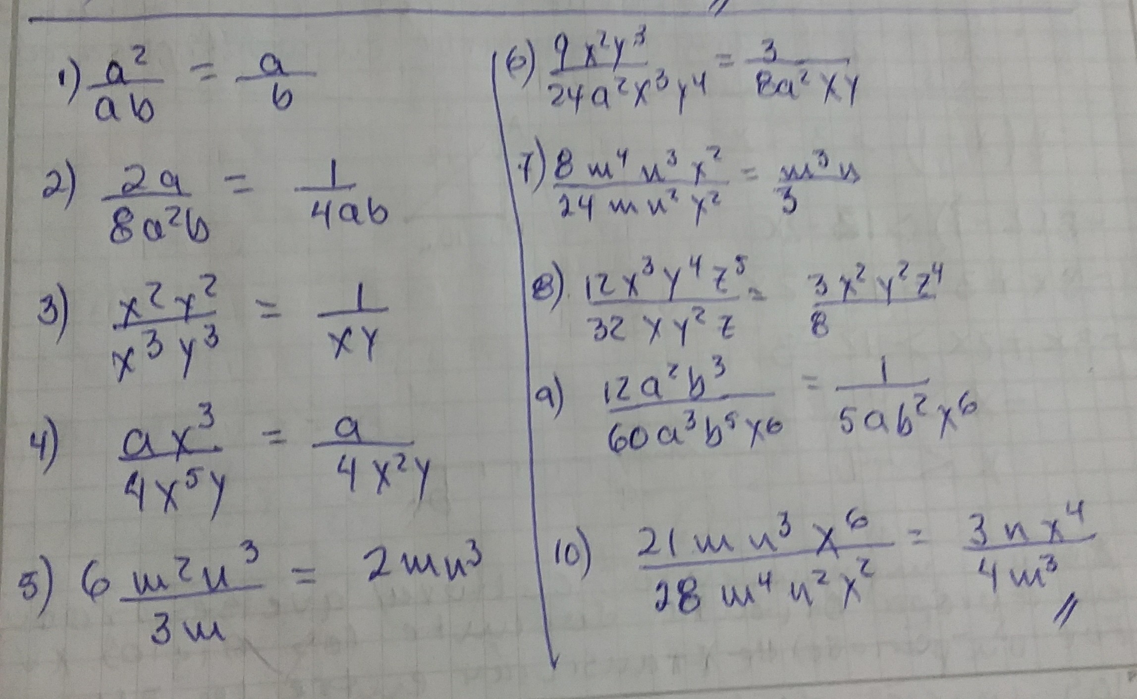 15 ejercicios resueltos de resta de monomios , . Brainly.lat