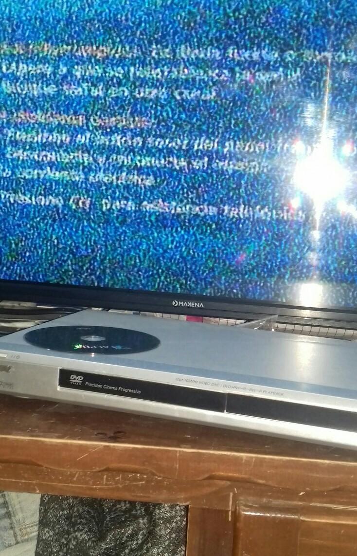 Que hacer si mi tele se ve asi Brainly.lat