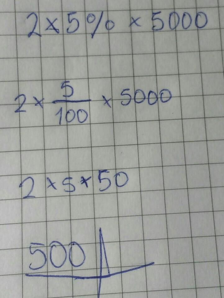 cuanto es el 2•5 de 5000 Brainly.lat