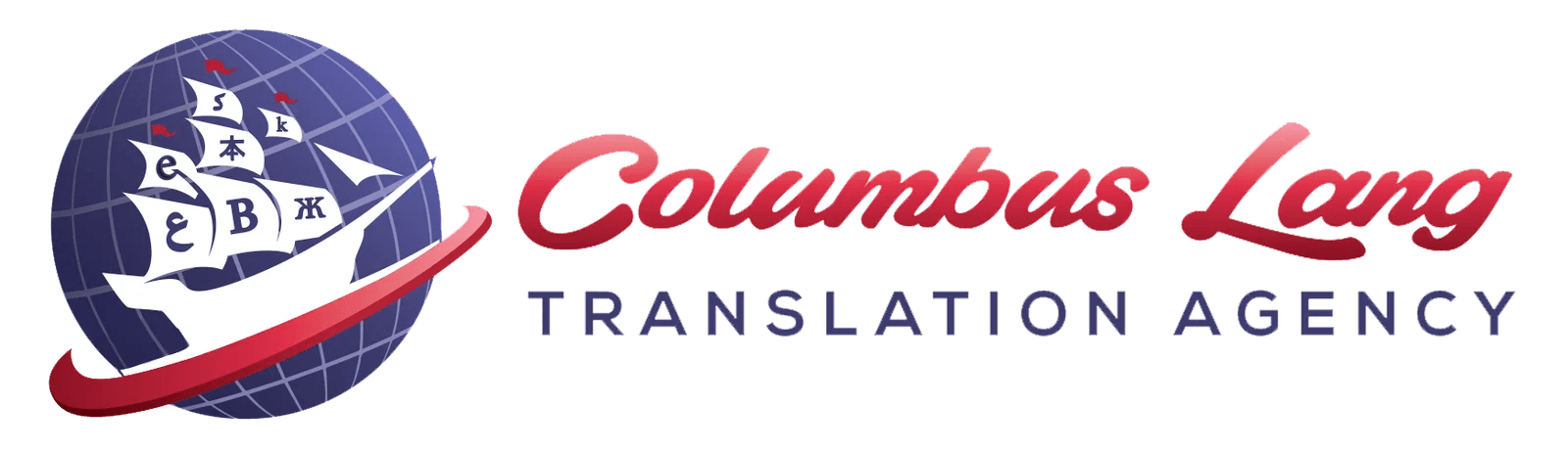 Agencia de traducción Traducción para comercio electrónico