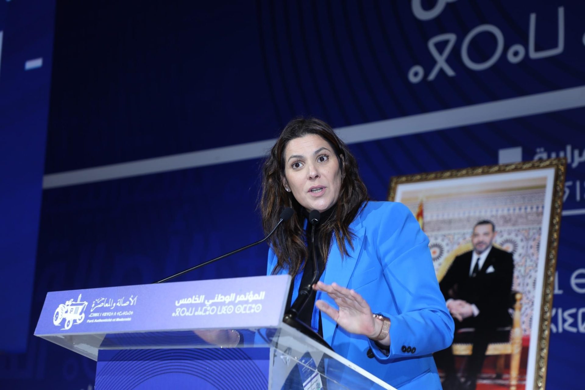 El Rey felicita a Fatima Ezzahra El Mansouri por su elección como coordinadora de la dirección