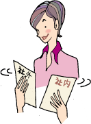 Work 仕事の悩み 仕事場のビジネスマナー Esampo Com イーサンポ