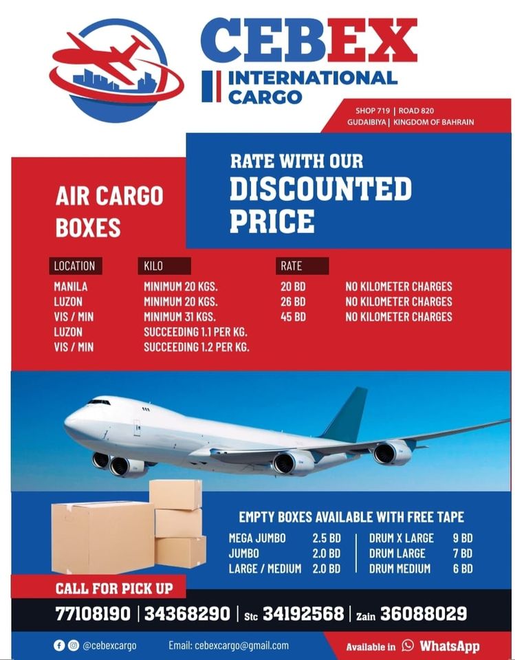 List of Cargo Companies in Bahrain for your Balikbayan Boxes