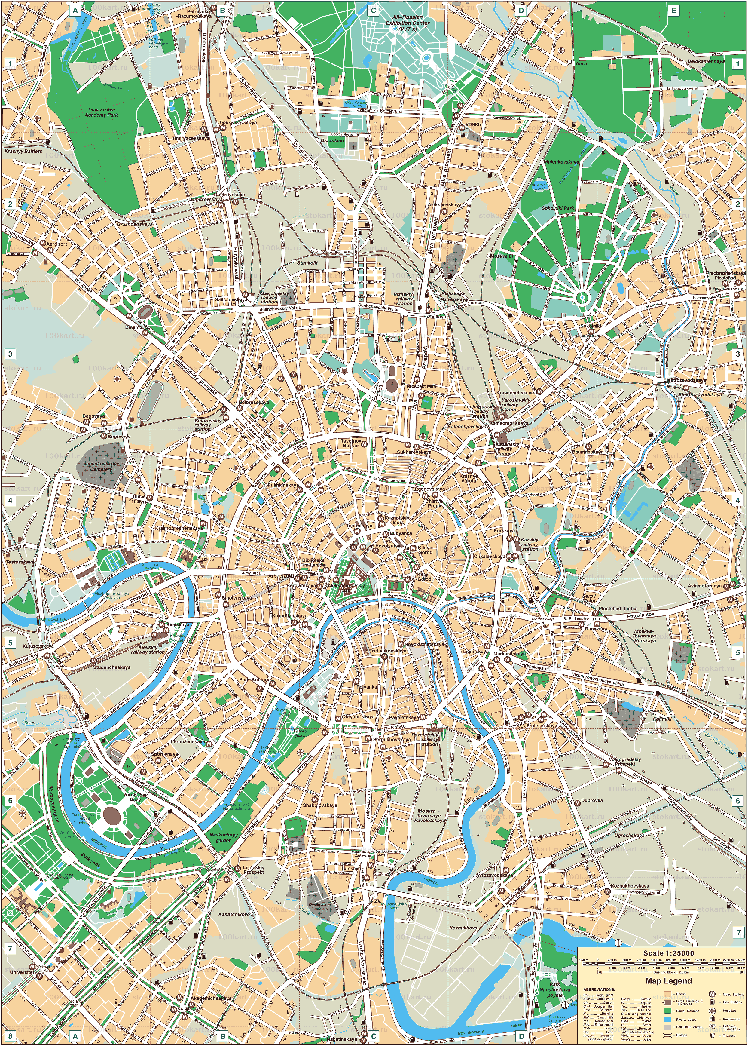 Moscow Metro Map 2030