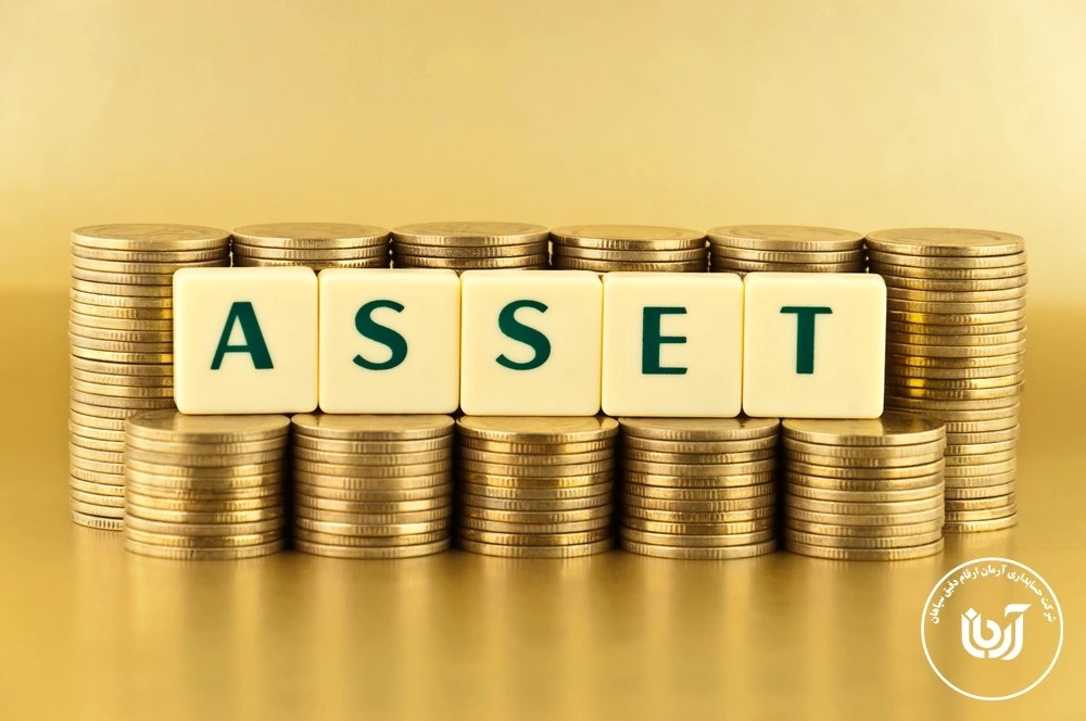 محاسبه و ثبت هزینه استهلاک دارایی های ثابتفرمول و روش ها