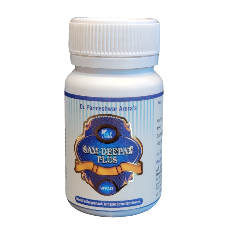 Ath Samdeepan Capsules