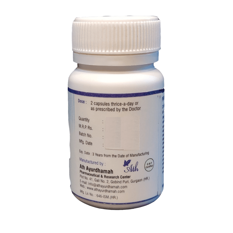 Ath Samdeepan Capsules