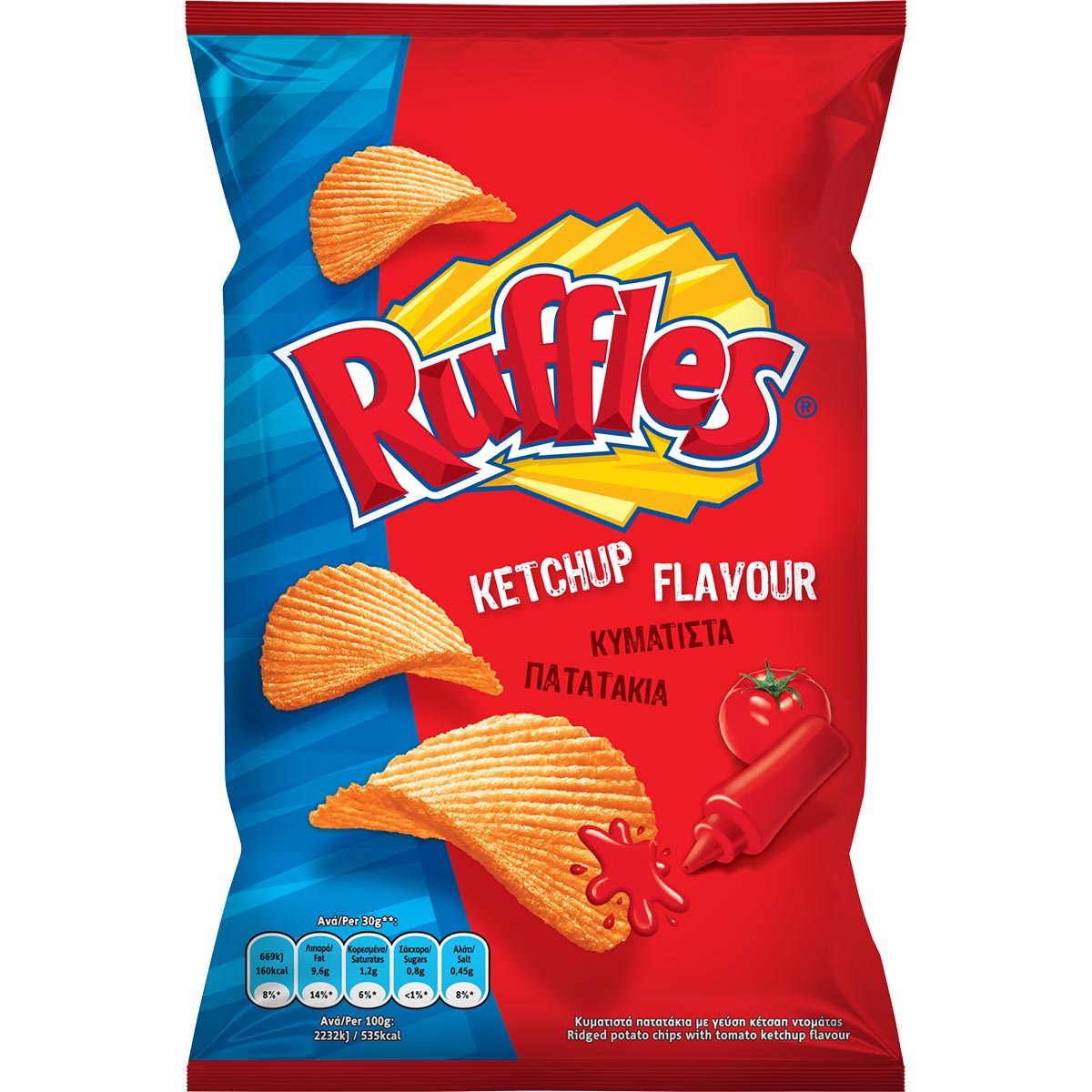 Ruffles Πατατάκια Ketchup 130 gr Super Market Χαλκιαδάκης