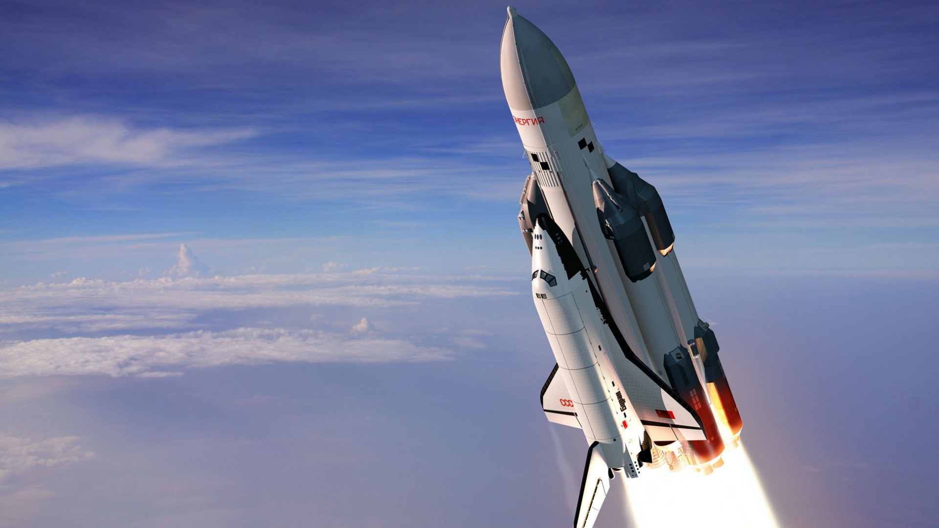 Rocket wallpaper | 1920x1080 | #3550