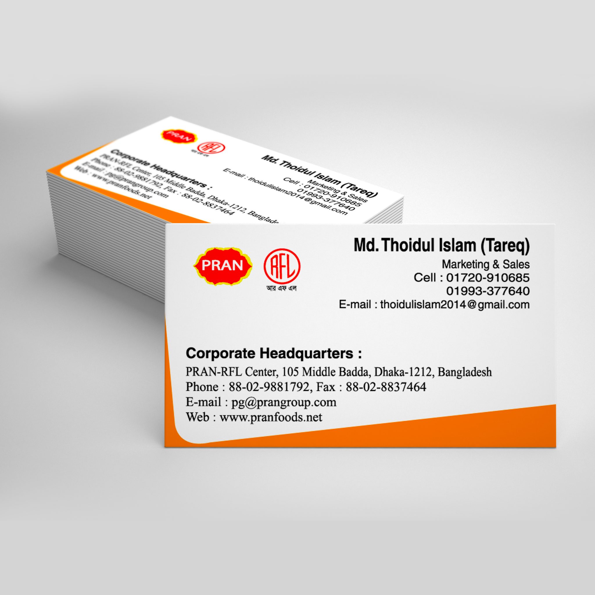 Business Card Matt One Side Print 3.2″x 1.9″ eSmart Bangladesh