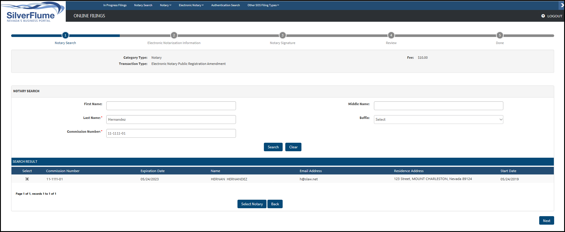 Electronic Notary Public Registration Amendment