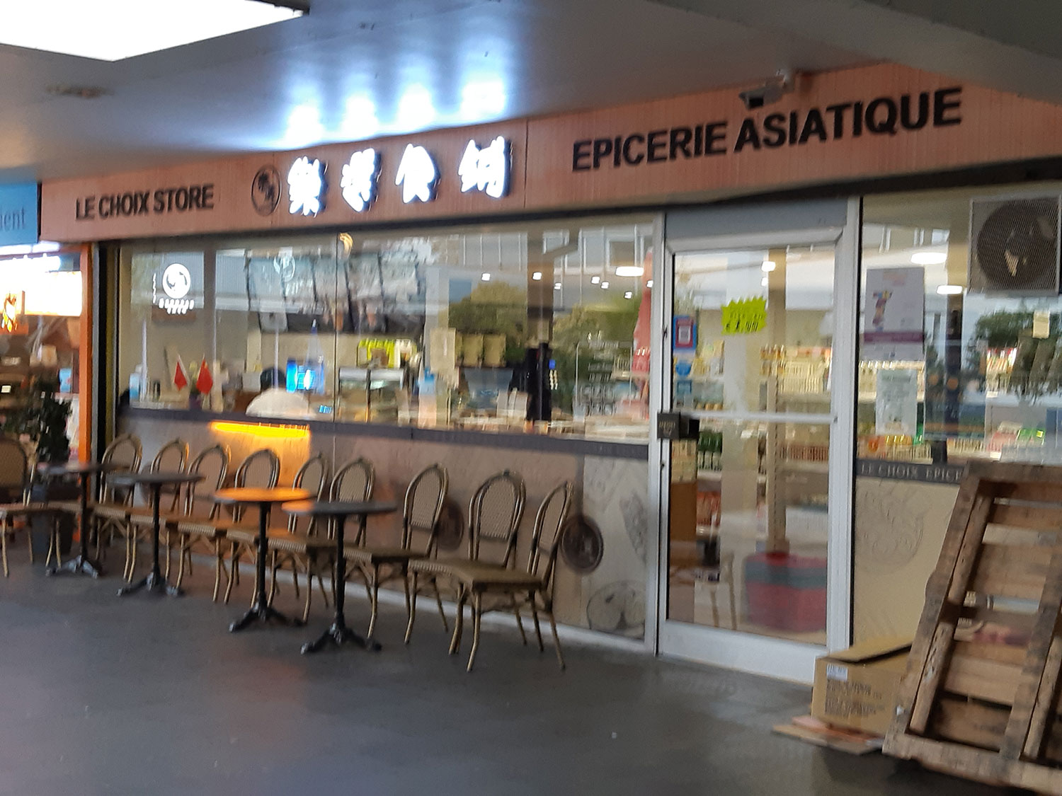 Le choix store épicerie asiatique Centre commercial de l'Esplanade à