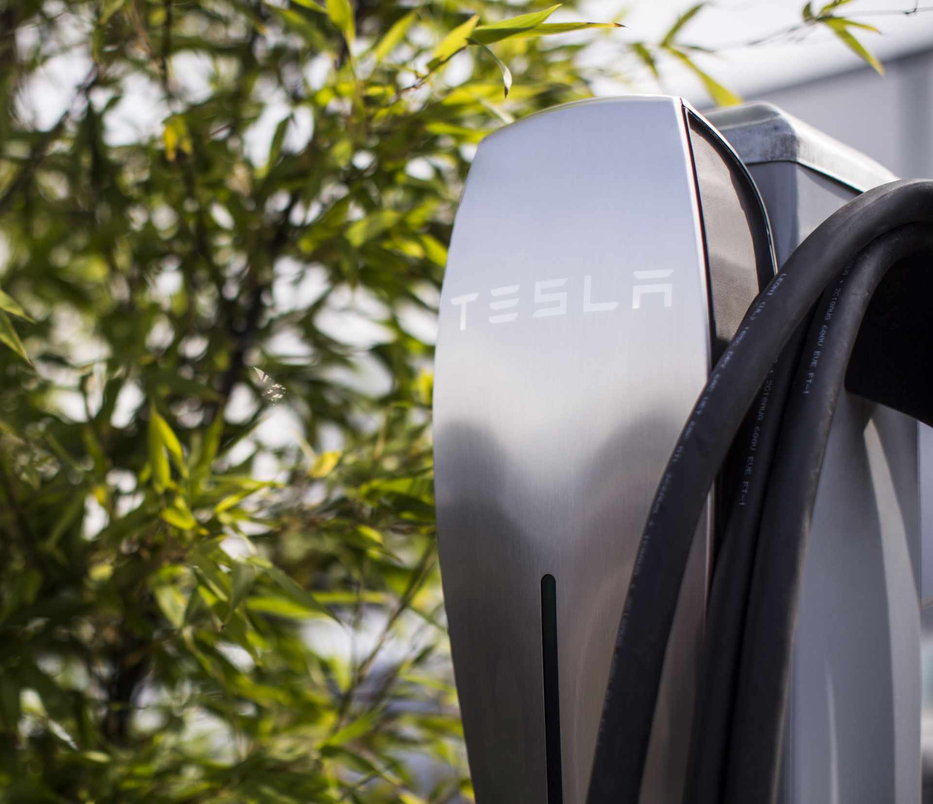 Tesla Destination Charger Esplanade Zagreb