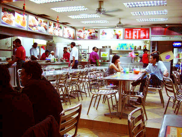 Mamak Shop Near Me malaykufa