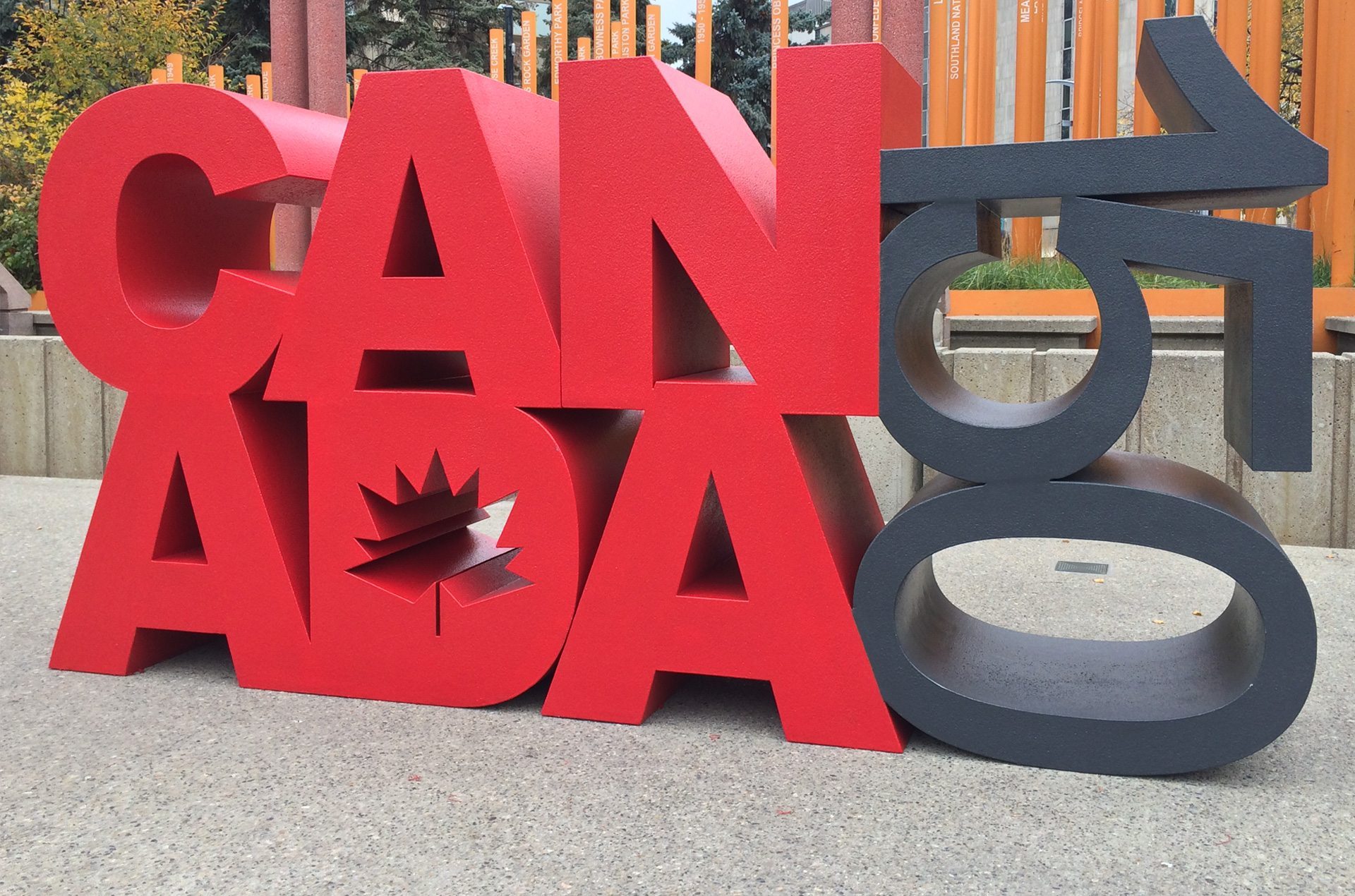 Canada150 Celebrating Canadian Design espy Experience