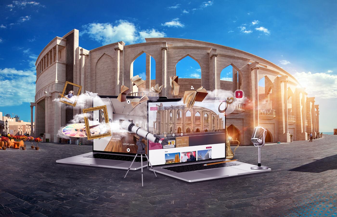 Tour of Venues & Landmarks inside Katara Essence Of Qatar