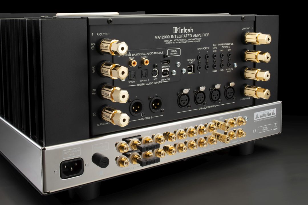 Most Powerful McIntosh Integrated Amp Ever Launches