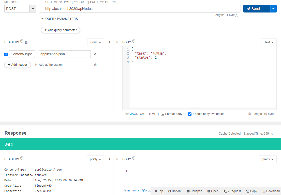 Spring Boot 專案(三) 分層式架構 Mango Blog