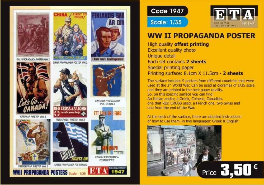 Code 1947 WWII PROPAGANDA POSTERS Eta Diorama