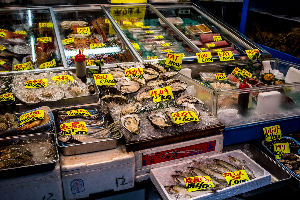 Visit the exotic Tsukiji Fish Market in Tokyo E&T Abroad
