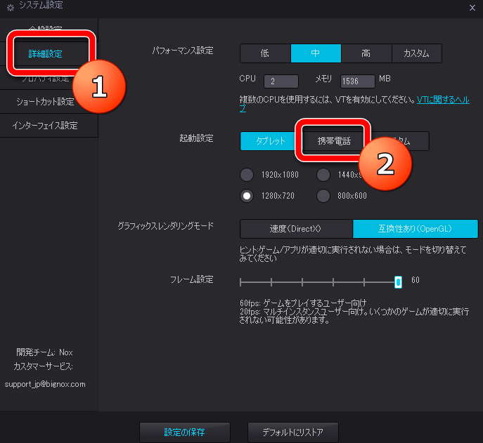 Nox fgo 落ちる 157845Nox fgo 落ちる