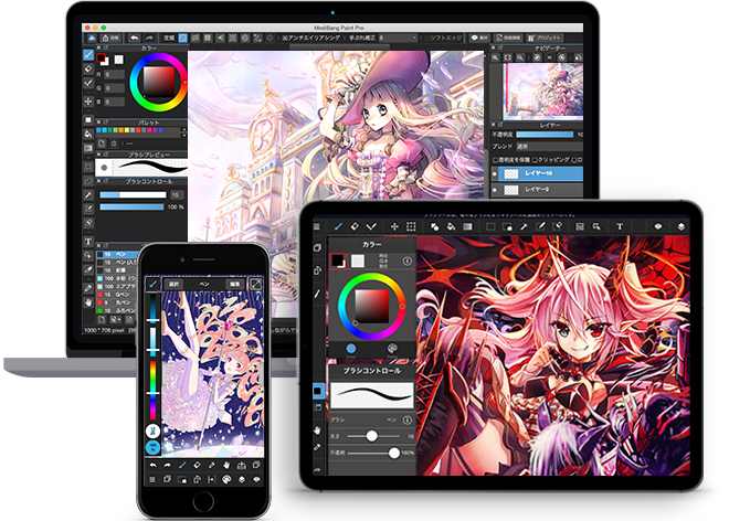The 12 Best Drawing Apps for Windows 11 CodePre.com