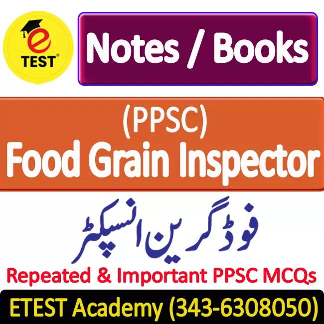 Food Grain Inspector Guide Book / Notes ETEST