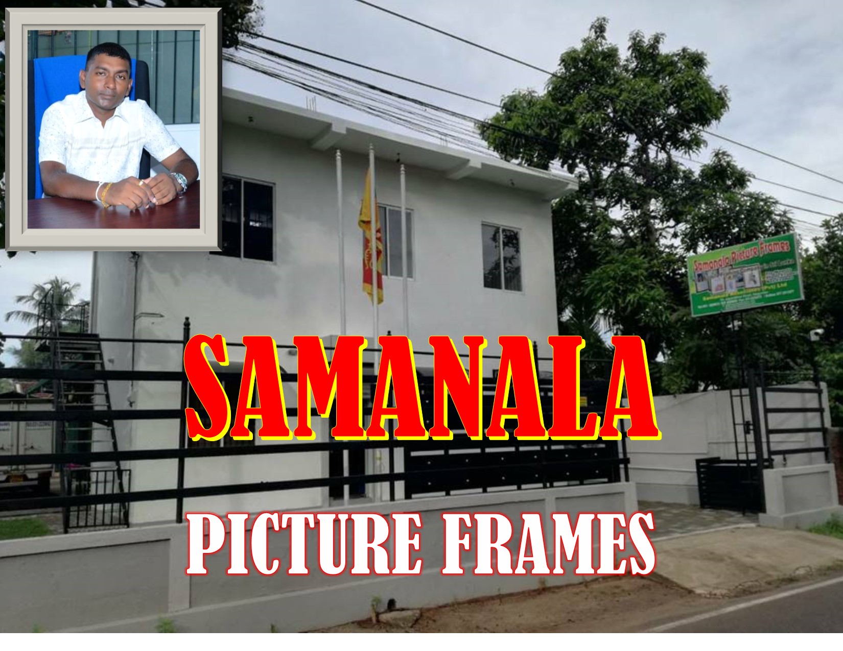 Samanala Picture Frames photo frames manufacture exporter box frames