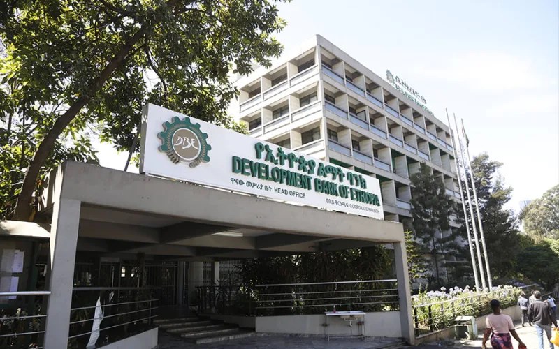 Ethiopian Bank revises loan interest rates Ethio Negari