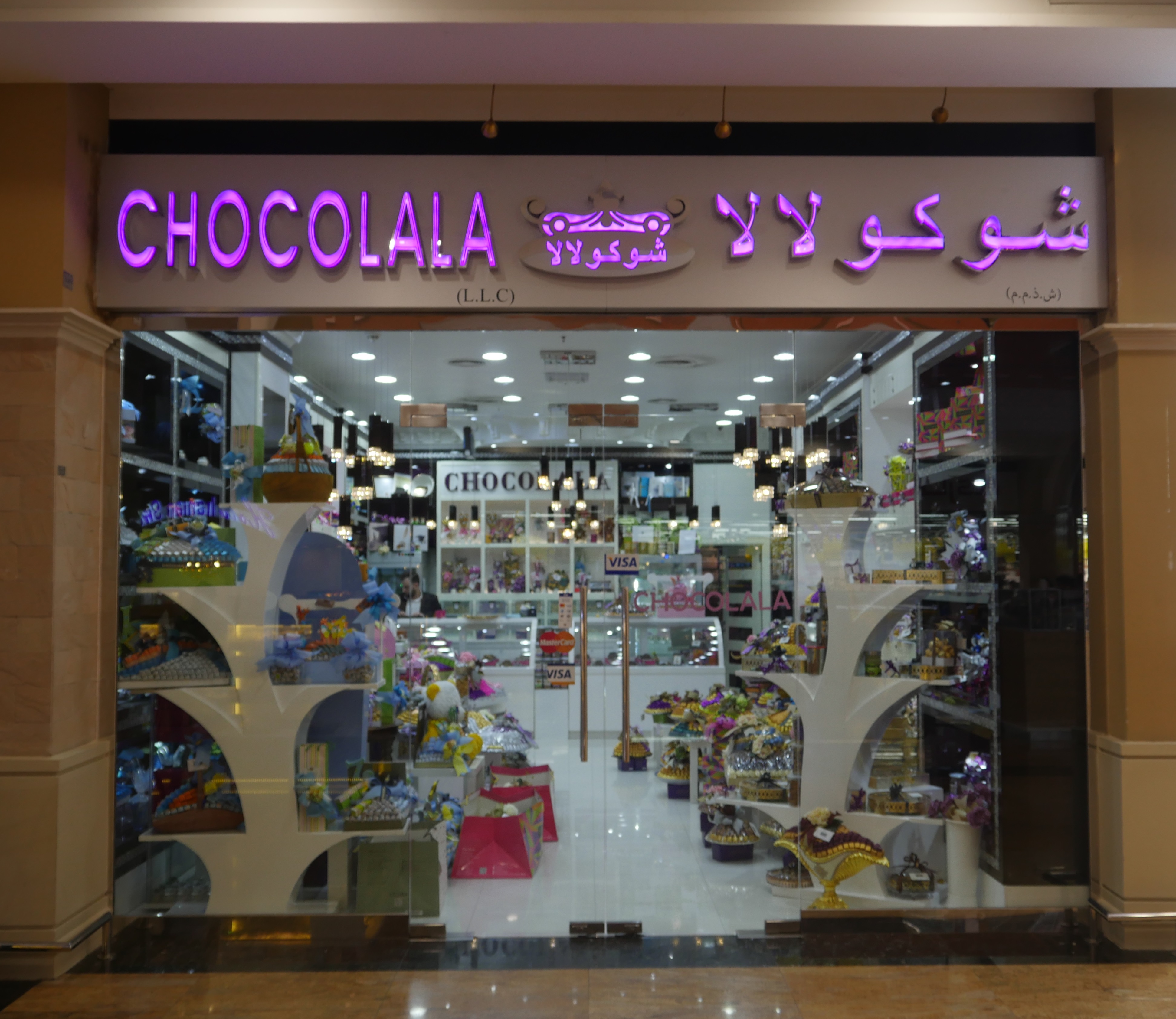 Chocolala Etihad Mall