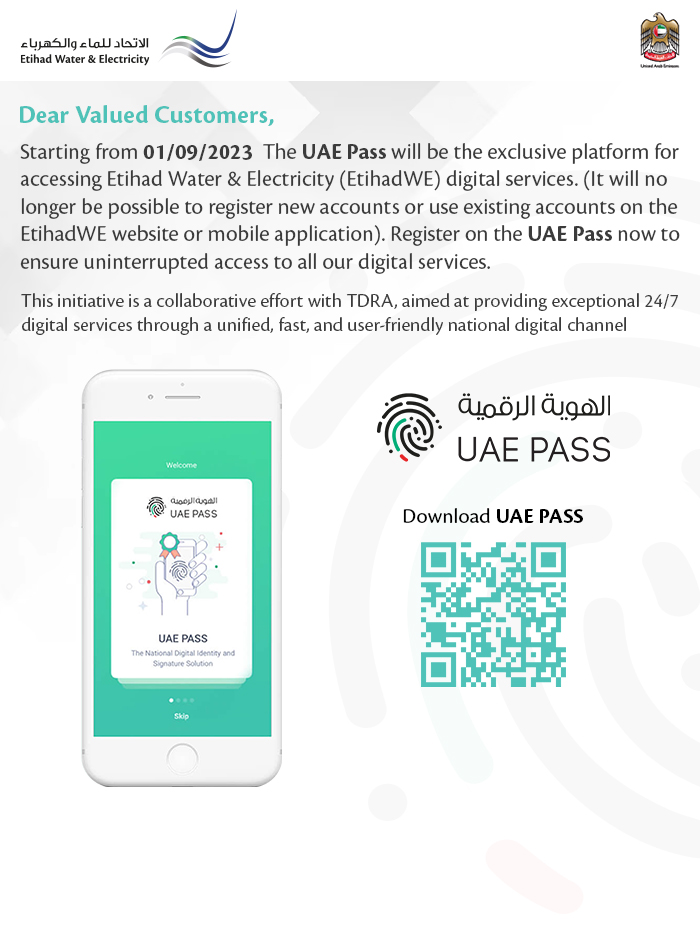 Etihad Water and Electricity