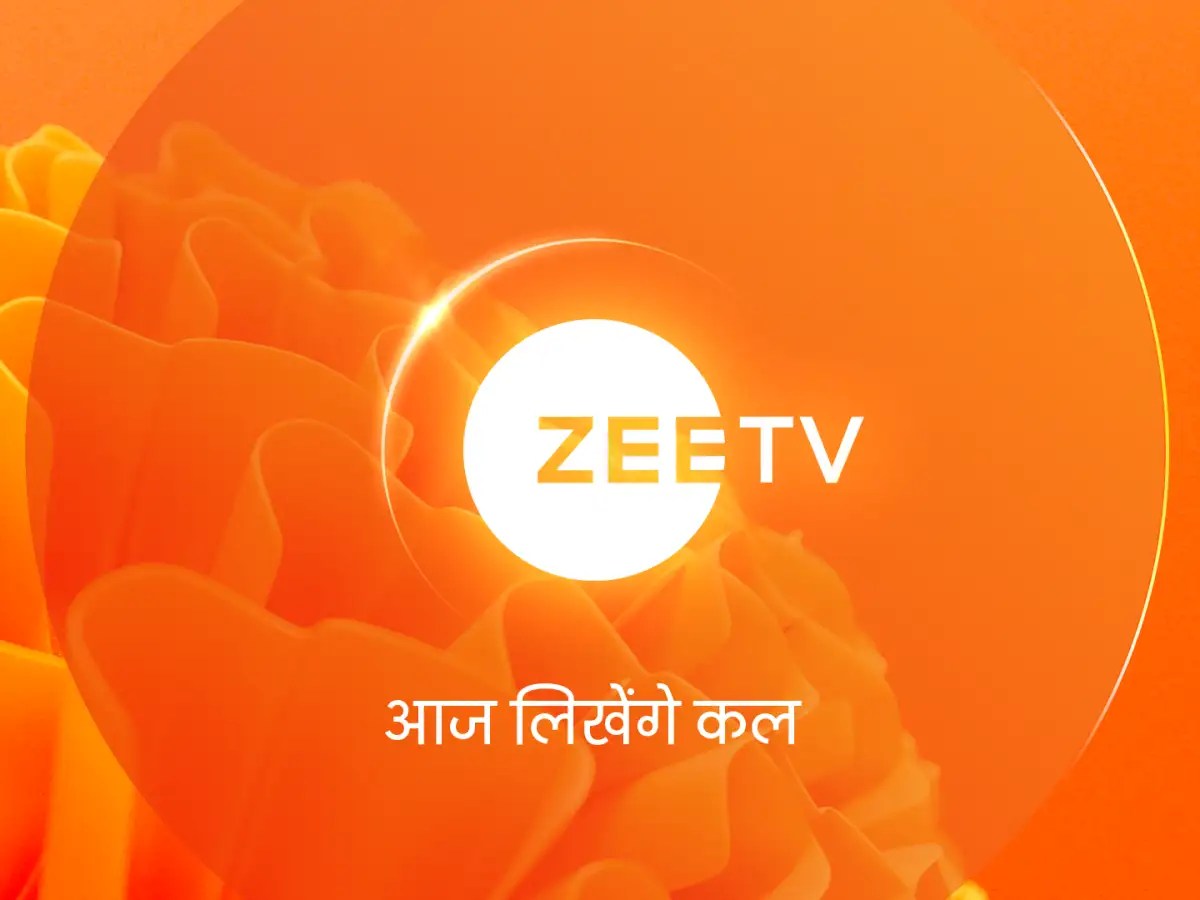 Zee Tv Logo