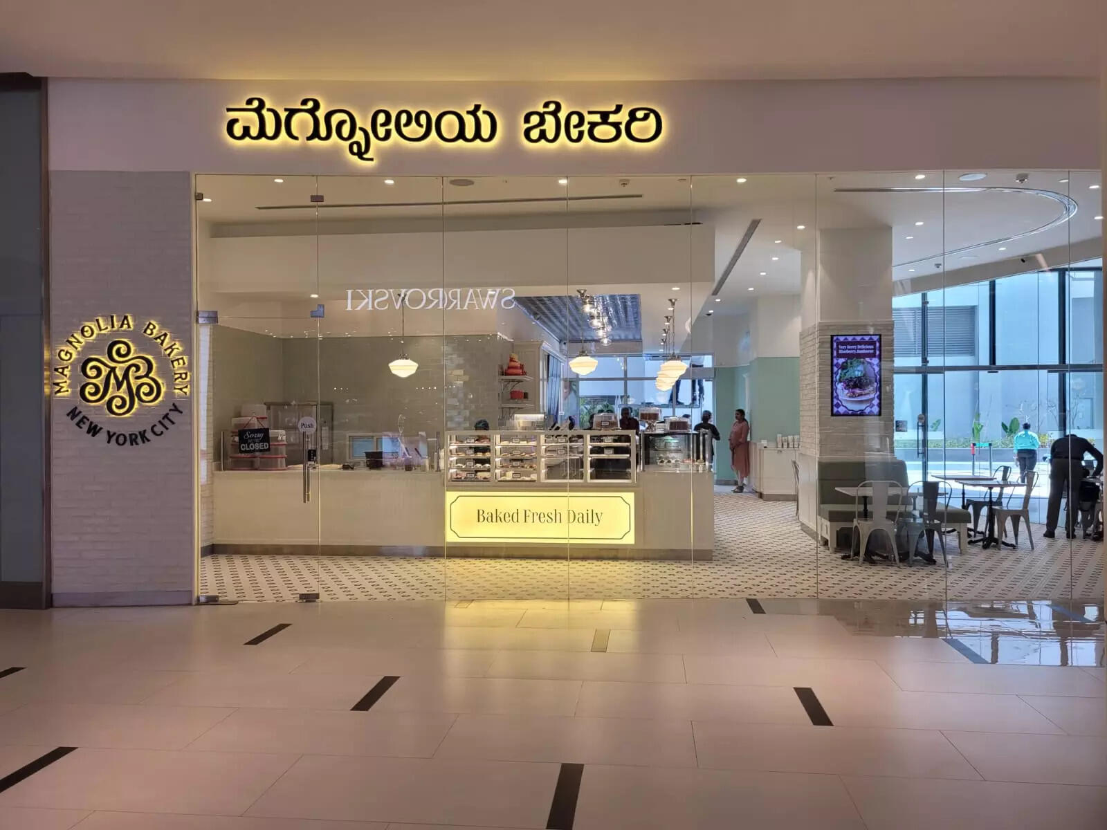 Topo 95+ imagem magnólia bakery br.thptnganamst.edu.vn