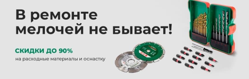220 Вольт это развод? Отзывы Это развод™