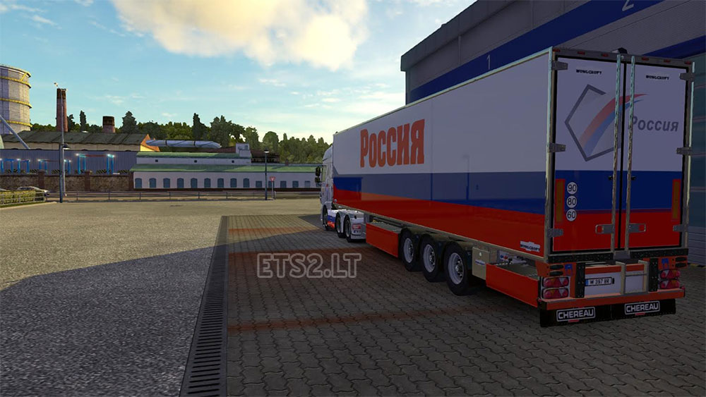DAF XF Euro 6 Russian Metallic Paint Job ETS2 mods